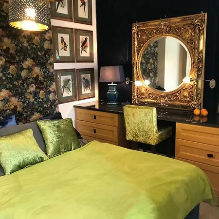 Secret Garden By Arder Апартаменты